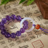 Amethyst & White Jade Circle Phone Charm | Energy & Serenity